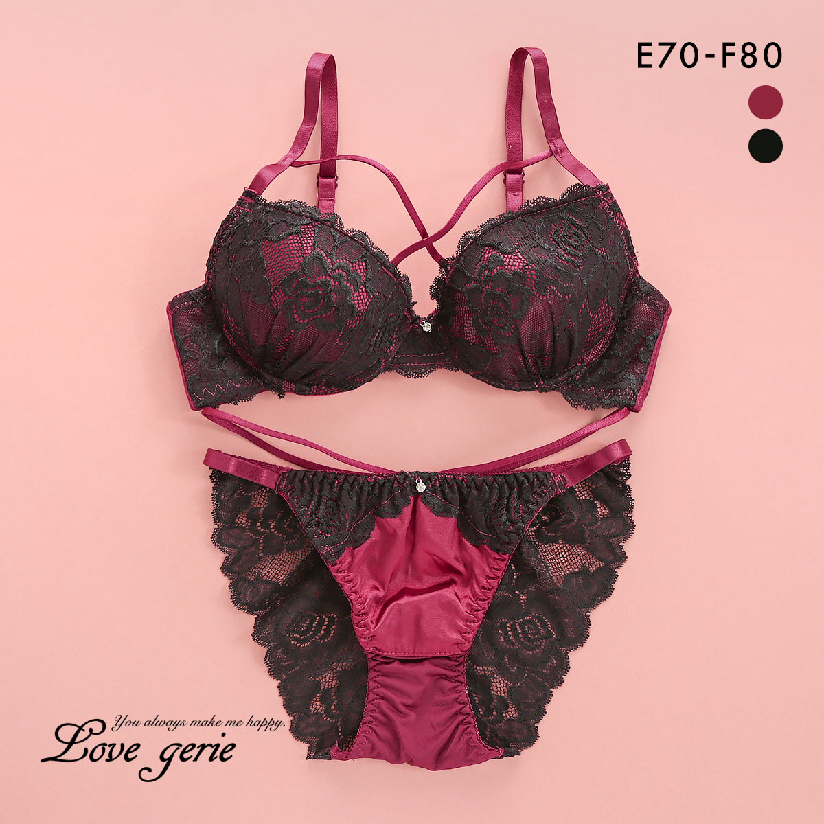 ラブジェリー Love gerie セクシーレース ブラセット EF 谷間ブラ Wパッド バックレース 総レース ブラジャー ショーツ セット(RE-レッド-E70-M)