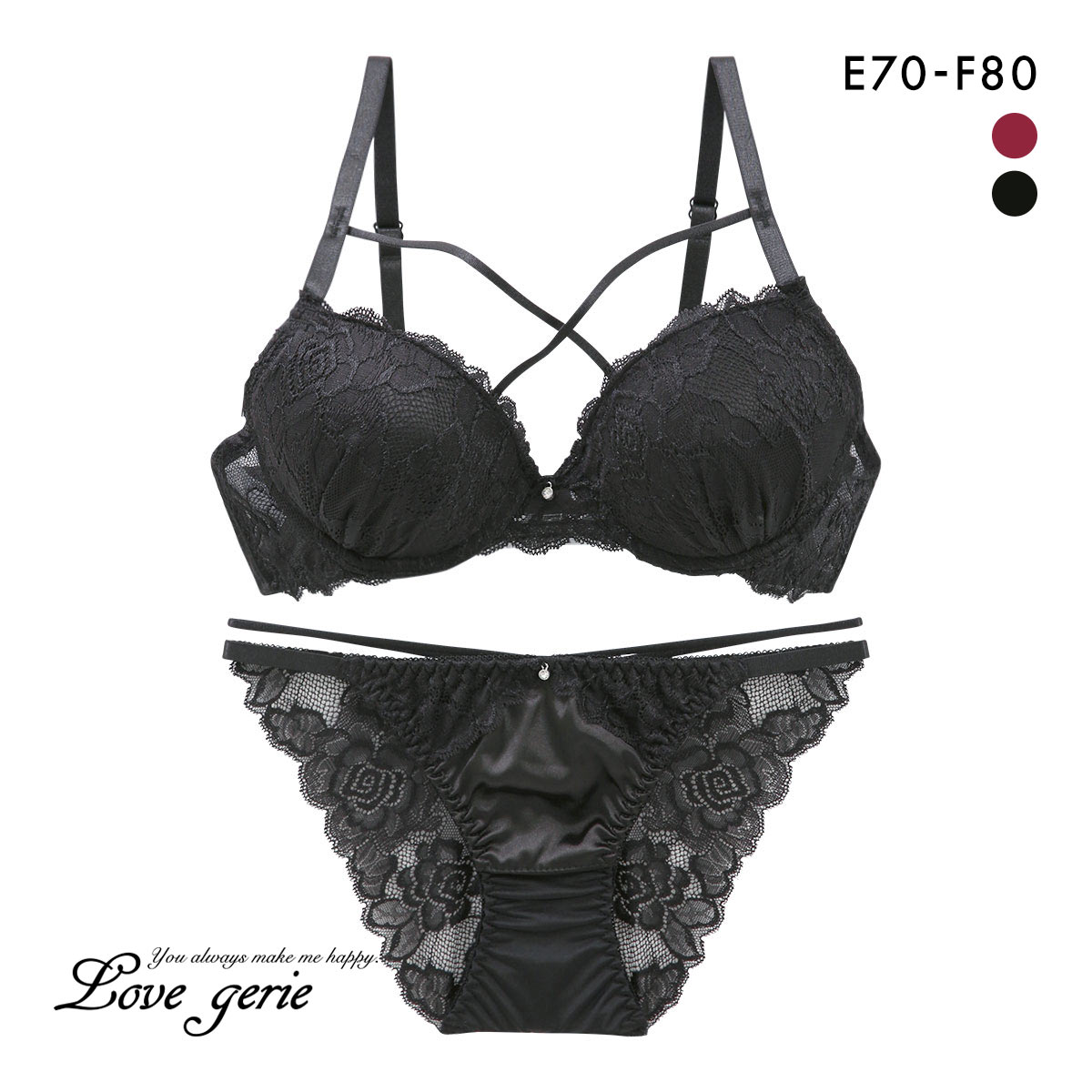 ラブジェリー Love gerie セクシーレース ブラセット EF 谷間ブラ Wパッド バックレース 総レース ブラジャー ショーツ セット(BK-ブラック-E70-M)