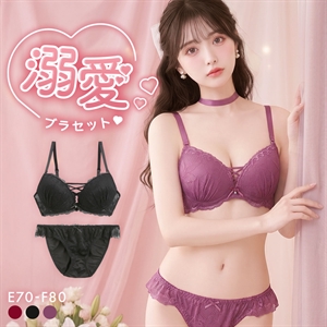 ラブジェリー ラシャスレースアップ ブラセット EF 盛り胸 谷間ブラ 脇寄せ Wパッド バストアップ ブラジャー ショーツ Love gerie