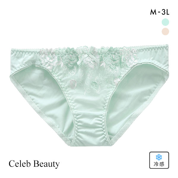 【メール便(5)】 セレブビューティー Celeb Beauty 脇高サイドアップ 冷感ペアショーツ スタンダード M L LL 3L 大きいサイズ 単品 接触冷感 【メール便(5)】 セレブビューティー Celeb Beauty 脇高サイドアップ 冷感ペアショーツ スタンダード M L LL 3L 大きいサイズ 単品 接触冷感