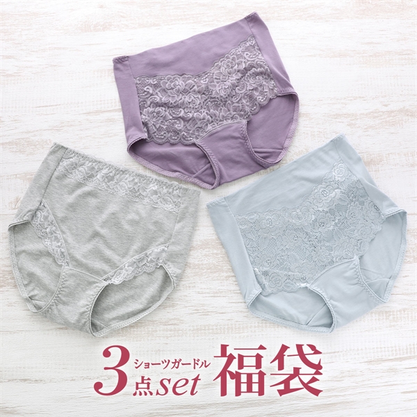福袋 お腹押さえ ショーツガードル 3枚セット おまかせ レディース 小腹押さえ ソフト補正 ソフトガードル 3P ミセス