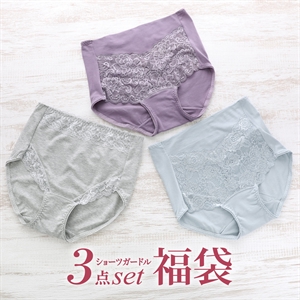 福袋 お腹押さえ ショーツガードル 3枚セット おまかせ レディース 小腹押さえ ソフト補正 ソフトガードル 3P ミセス