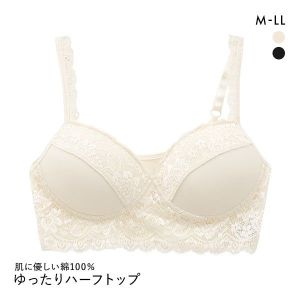 肌に優しい綿100％ ゆったりハーフトップ ノンワイヤーブラ M L LL 大きいサイズ リラックス 楽ちん ナイトブラ 夜ブラ ミセス 敏感肌 単品