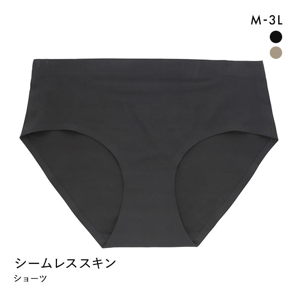 【メール便(4)】 素肌のようにフィット シームレススキンショーツ M L LL 3L ひびきにくい くいこみにくい なめらか ストレッチ ストレスフリー 単品 【メール便(4)】 素肌のようにフィット シームレススキンショーツ M L LL 3L ひびきにくい くいこみにくい なめらか ストレッチ ストレスフリー 単品