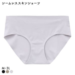 素肌のようにフィット シームレススキンショーツ M L LL 3L ひびきにくい くいこみにくい なめらか ストレッチ ストレスフリー 単品