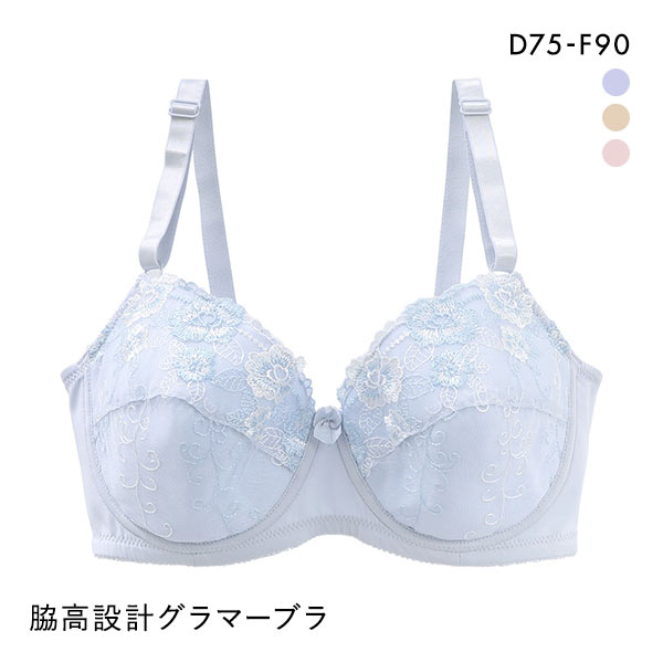 大きなお胸もしっかりサポート!脇高設計グラマーカップワイヤーブラ DEF75-90 ブラジャー 3/4カップ 単品 脇肉 ハミ肉 大きなお胸もしっかりサポート!脇高設計グラマーカップワイヤーブラ DEF75-90 ブラジャー 3/4カップ 単品 脇肉 ハミ肉