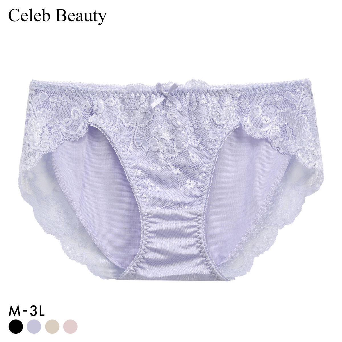 セレブビューティー Celeb Beauty ショーツ 脇高設計 サイドアップワイヤーブラ ペア グラマー スタンダード M L LL 3L 大きいサイズ 単品(LV-ラベンダー-M)