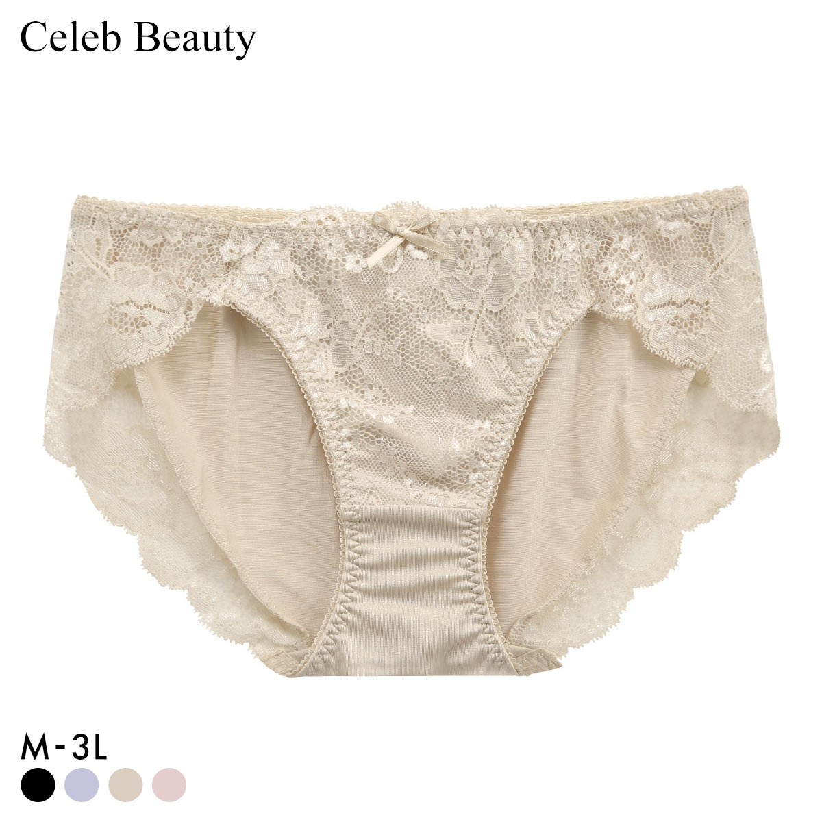 セレブビューティー Celeb Beauty ショーツ 脇高設計 サイドアップワイヤーブラ ペア グラマー スタンダード M L LL 3L 大きいサイズ 単品(BE-ベージュ-M)