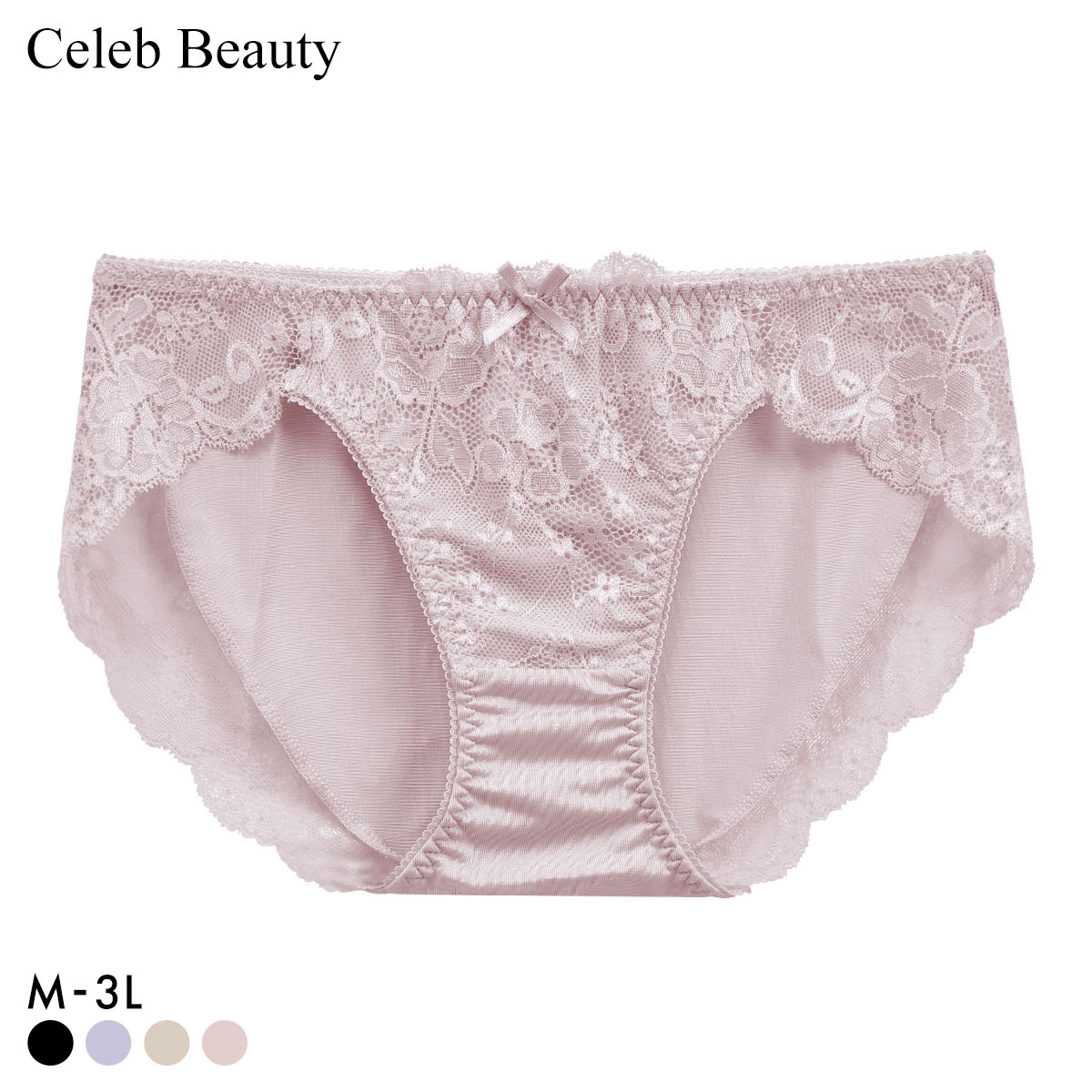 セレブビューティー Celeb Beauty ショーツ 脇高設計 サイドアップワイヤーブラ ペア グラマー スタンダード M L LL 3L 大きいサイズ 単品(PI-ピンク-M)