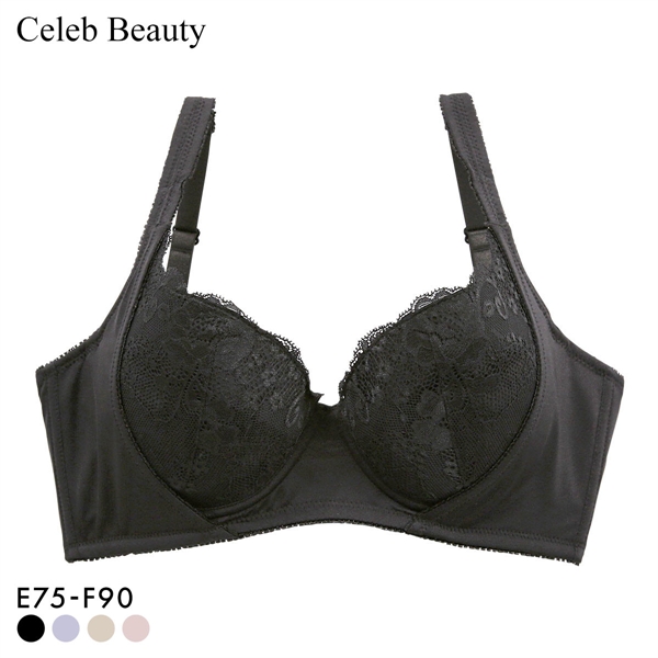 セレブビューティー Celeb Beauty 脇高設計 サイドアップワイヤーブラ ブラジャー フルカップ 単品 EF 大きいサイズ グラマー
