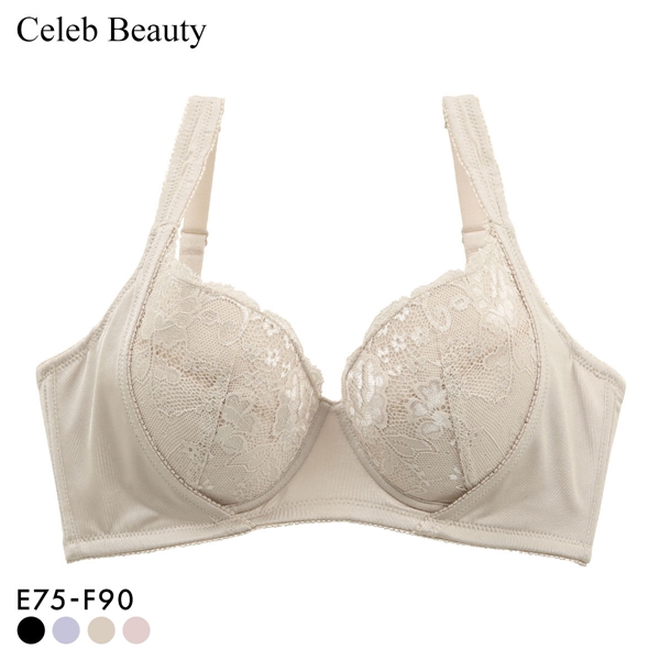 セレブビューティー Celeb Beauty 脇高設計 サイドアップワイヤーブラ ブラジャー フルカップ 単品 EF 大きいサイズ グラマー