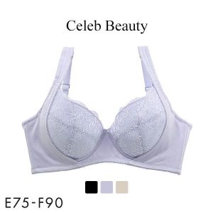 セレブビューティー Celeb Beauty 脇高設計 サイドアップワイヤーブラ ブラジャー フルカップ 単品 EF 大きいサイズ グラマー