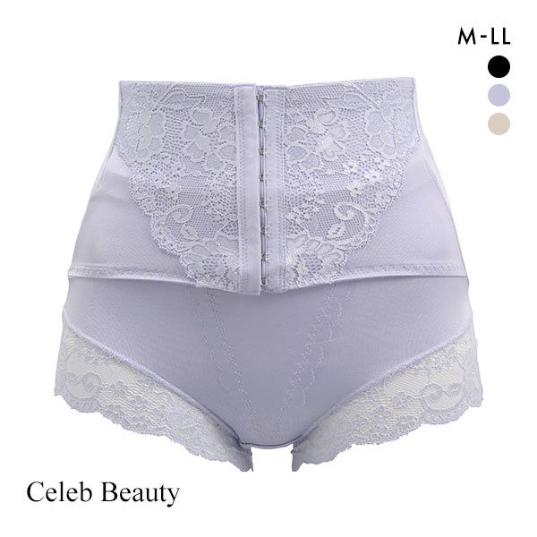 【メール便(5)】 セレブビューティー Celeb Beauty 骨盤ケア ヒップアップ お腹おさえ ショーツガードル 美尻 レディース 下着 ショート ガードル 【メール便(5)】 セレブビューティー Celeb Beauty 骨盤ケア ヒップアップ お腹おさえ ショーツガードル 美尻 レディース 下着 ショート ガードル