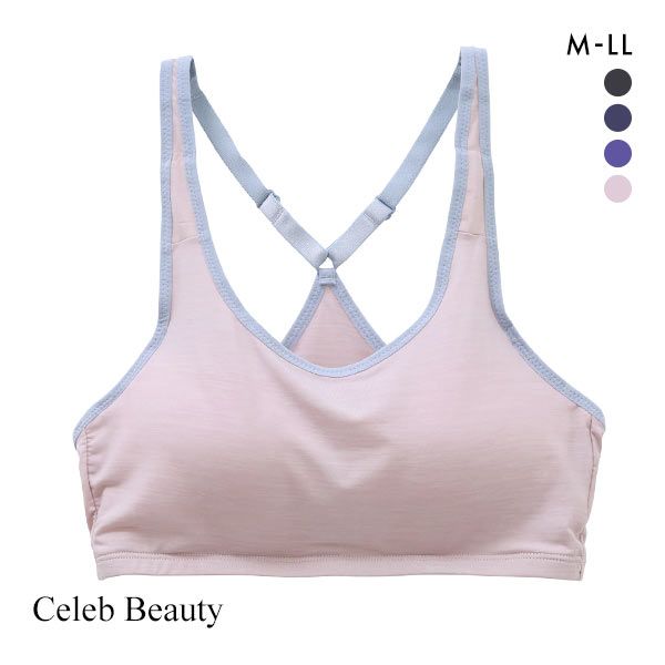 セレブビューティー Celeb Beauty 体幹 モールドカップ付き スポーツブラ ノンワイヤーブラジャー ワイヤレスブラ