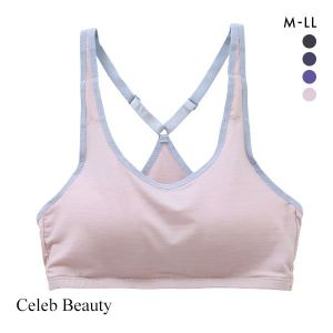 セレブビューティー Celeb Beauty 体幹 モールドカップ付き スポーツブラ ノンワイヤーブラジャー ワイヤレスブラ