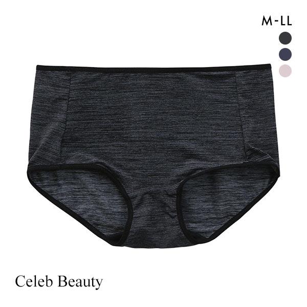 セレブビューティー Celeb Beauty 体幹 ストレッチフィット スポーツ ショーツ