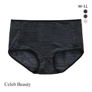 セレブビューティー Celeb Beauty 体幹 ストレッチフィット スポーツ ショーツ