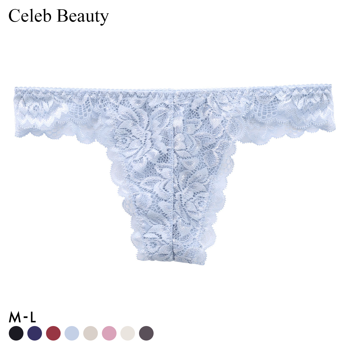 セレブビューティー Celeb Beauty Tバック ショーツ 総レース 単品(SX-サックス-M)