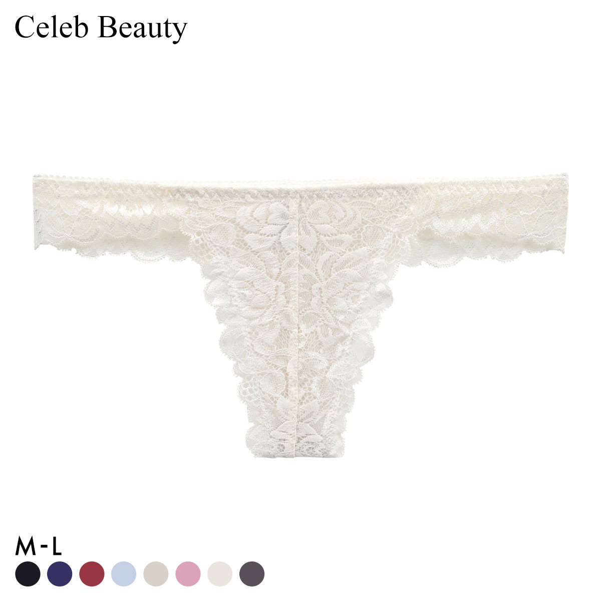 セレブビューティー Celeb Beauty Tバック ショーツ 総レース 単品(WH-ホワイト-M)