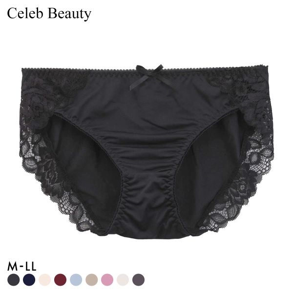 セレブビューティー Celeb Beauty スタンダード ショーツ ガードル M L LL 単品 お腹押さえ スタイルアップ