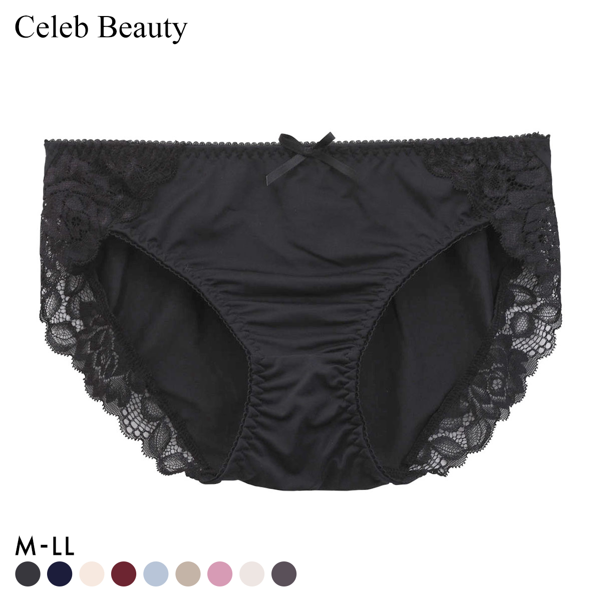 セレブビューティー Celeb Beauty スタンダード ショーツ ガードル M L LL 単品 お腹押さえ スタイルアップ(BK-ブラック-M)