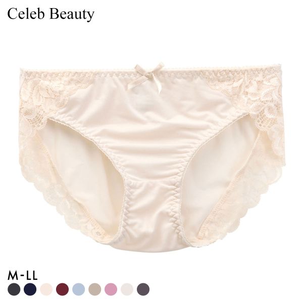 セレブビューティー Celeb Beauty スタンダード ショーツ ガードル M L LL 単品 お腹押さえ スタイルアップ