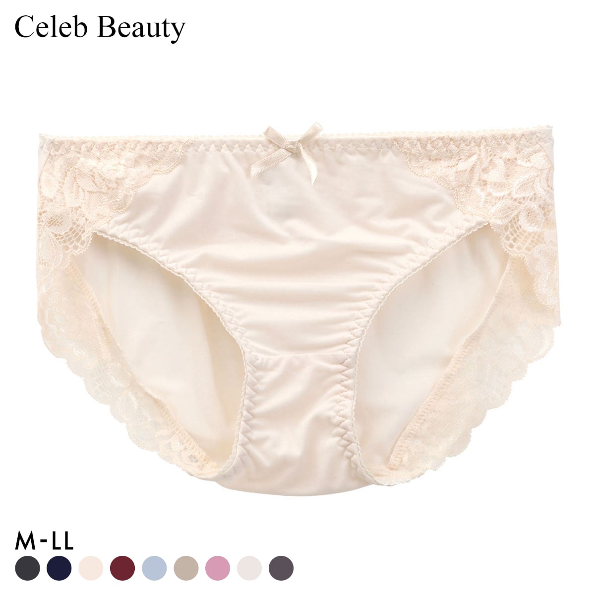 セレブビューティー Celeb Beauty スタンダード ショーツ ガードル M L LL 単品 お腹押さえ スタイルアップ(IV-アイボリー-M)