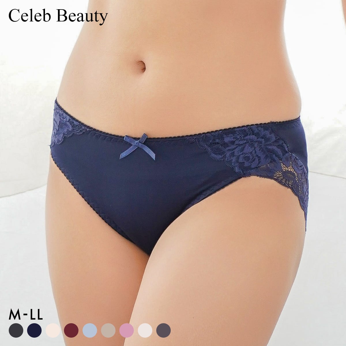 セレブビューティー Celeb Beauty スタンダード ショーツ ガードル M L LL 単品 お腹押さえ スタイルアップ(NV-ネイビー-M)