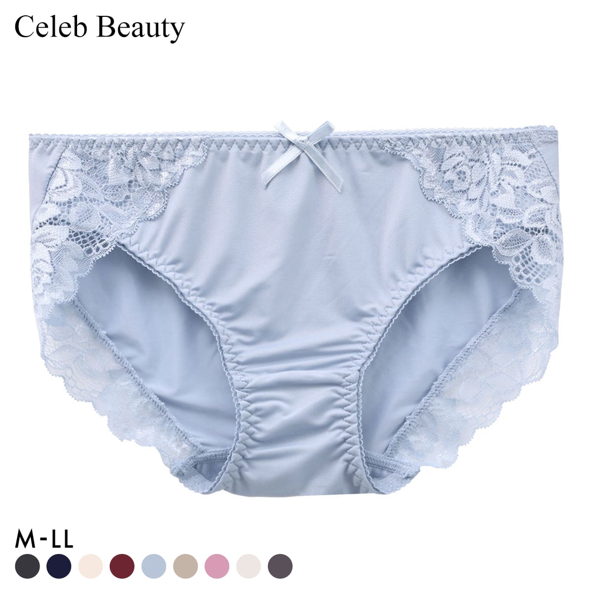 セレブビューティー Celeb Beauty スタンダード ショーツ ガードル M L LL 単品 お腹押さえ スタイルアップ(SX-サックス-M)