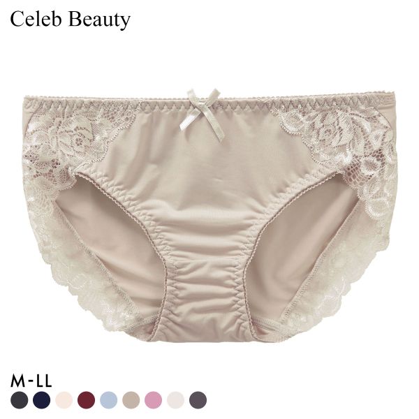 セレブビューティー Celeb Beauty スタンダード ショーツ ガードル M L LL 単品 お腹押さえ スタイルアップ