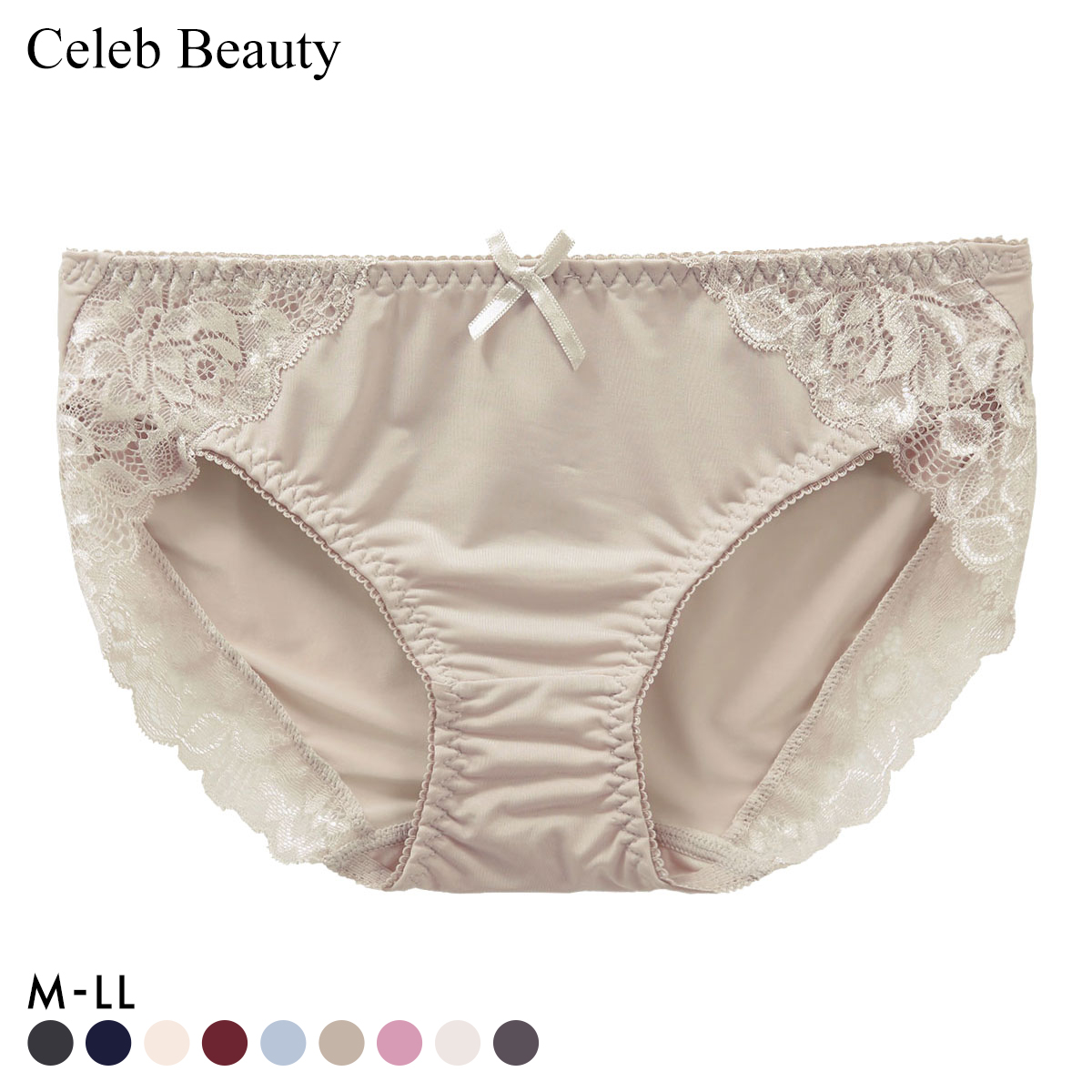 セレブビューティー Celeb Beauty スタンダード ショーツ ガードル M L LL 単品 お腹押さえ スタイルアップ(MO-モカ-M)