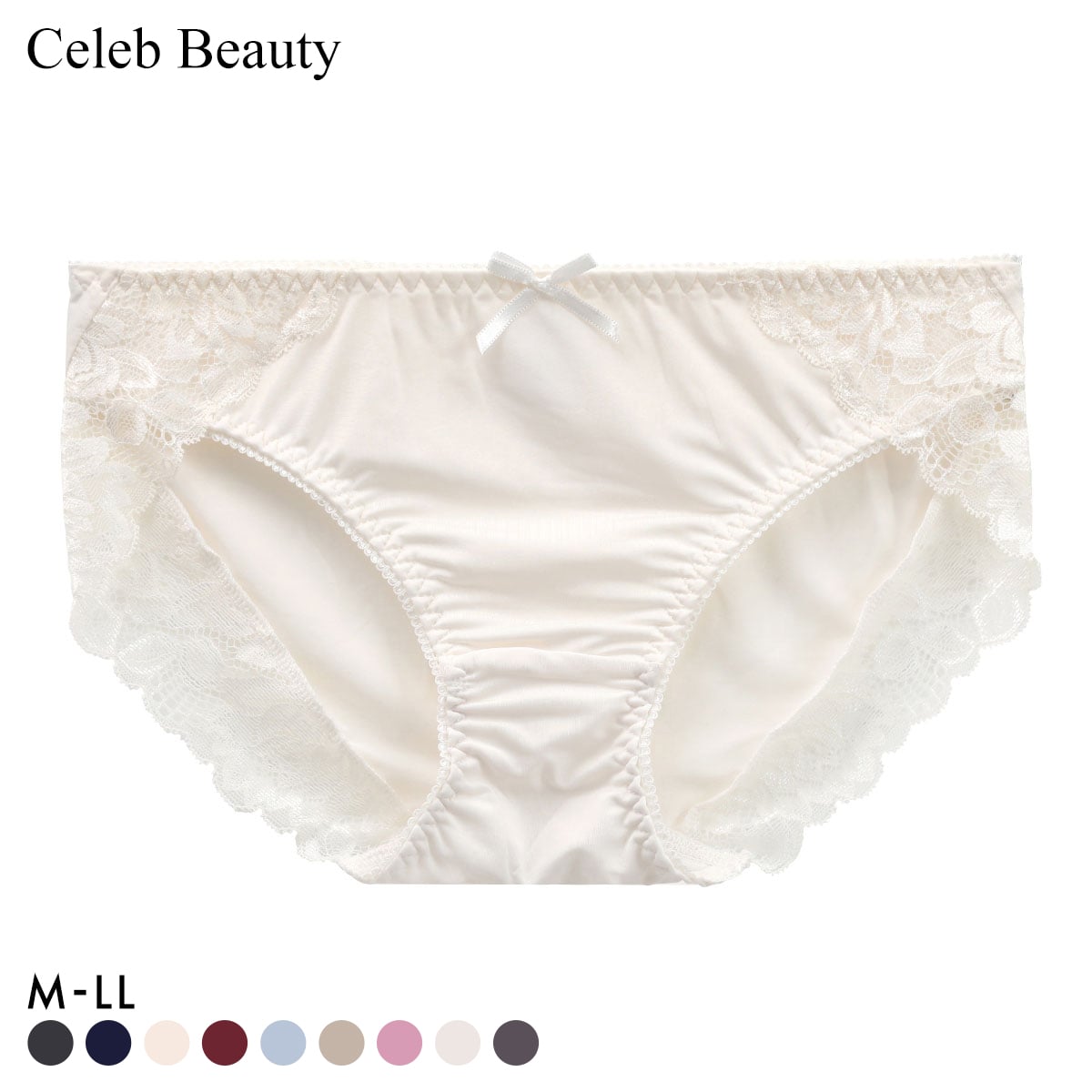 セレブビューティー Celeb Beauty スタンダード ショーツ ガードル M L LL 単品 お腹押さえ スタイルアップ(WH-ホワイト-M)