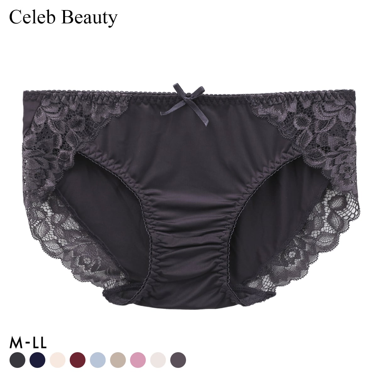 セレブビューティー Celeb Beauty スタンダード ショーツ ガードル M L LL 単品 お腹押さえ スタイルアップ(CGY-チャコールグレー-M)