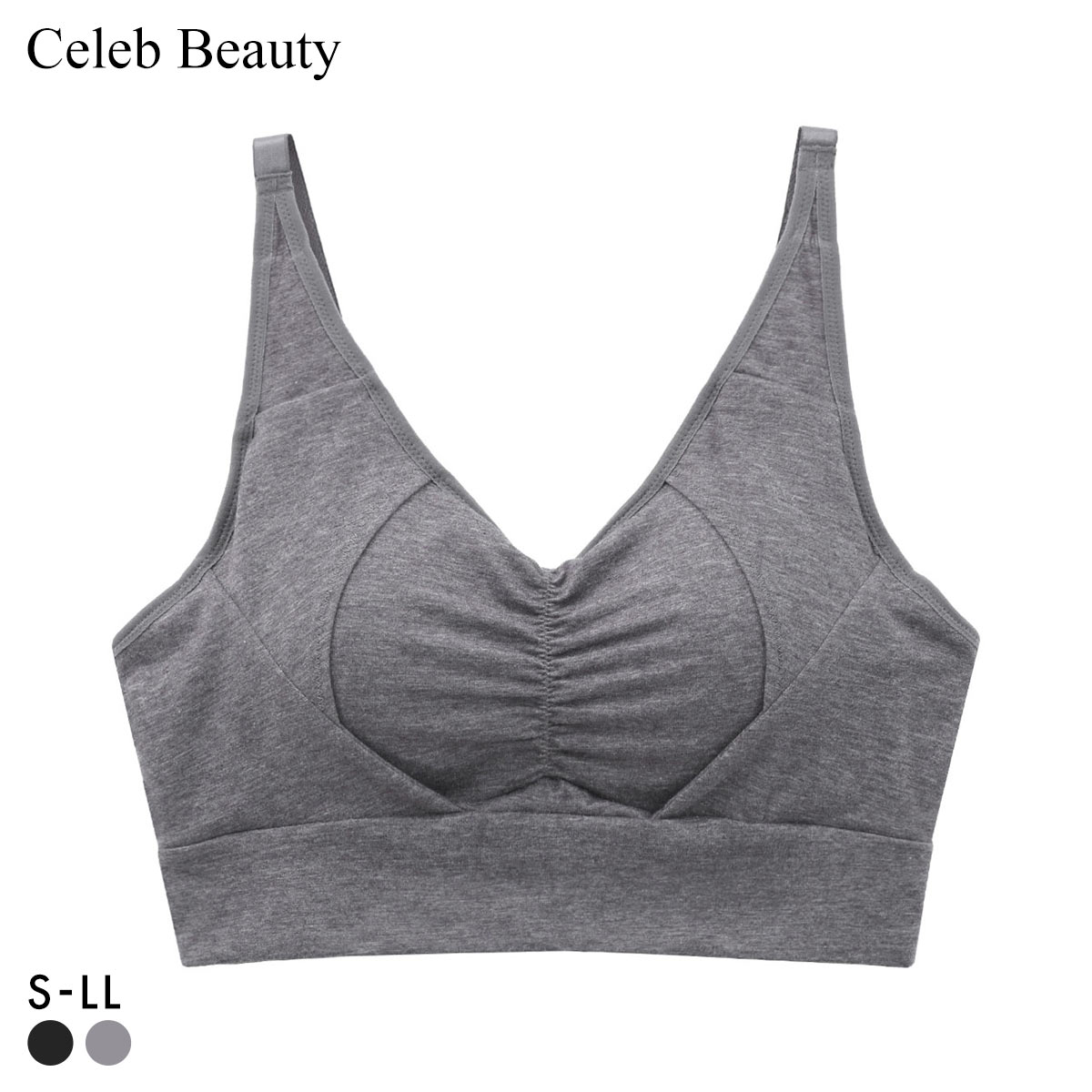セレブビューティー 毎日ナイトブラ 綿混 夜ブラ ハーフトップ ノンワイヤー ブラジャー S M L LL 育乳 谷間メイク Celeb Beauty(CGY-チャコールグレー-S)