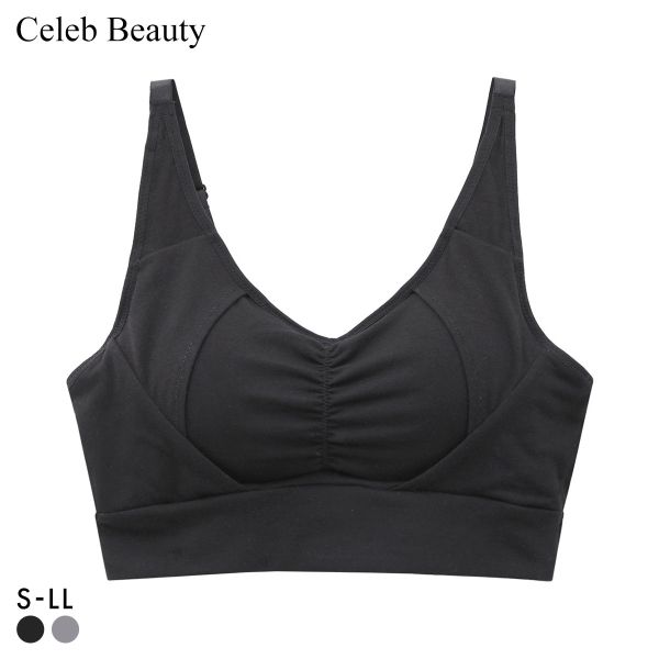 セレブビューティー 毎日ナイトブラ 綿混 夜ブラ ハーフトップ ノンワイヤー ブラジャー S M L LL 育乳 谷間メイク Celeb Beauty