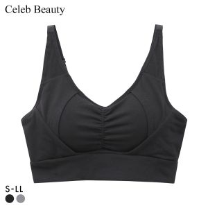セレブビューティー 毎日ナイトブラ 綿混 夜ブラ ハーフトップ ノンワイヤー ブラジャー S M L LL 育乳 谷間メイク Celeb Beauty