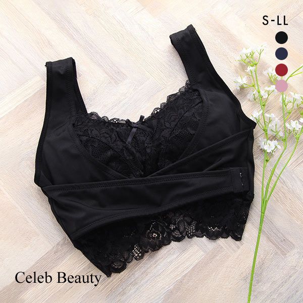 セレブビューティー Celeb Beauty 毎日ナイトブラ ブラジャー ハーフトップ ノンワイヤー フロントホック クロスベルト 育乳 谷間メイク 単品 セレブビューティー Celeb Beauty 毎日ナイトブラ ブラジャー ハーフトップ ノンワイヤー フロントホック クロスベルト 育乳 谷間メイク 単品