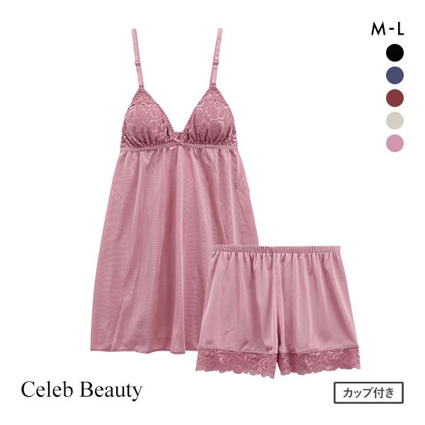 セレブビューティー Celeb Beauty ルームウェア パジャマ 上下セット シンプルレース キャミソール カップ付き ＆ タップパンツ