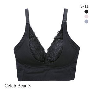 セレブビューティー Celeb Beauty 毎日ナイトブラ レース ハーフトップ ノンワイヤー ブラジャー ナイトブラ 育乳 谷間メイク 単品