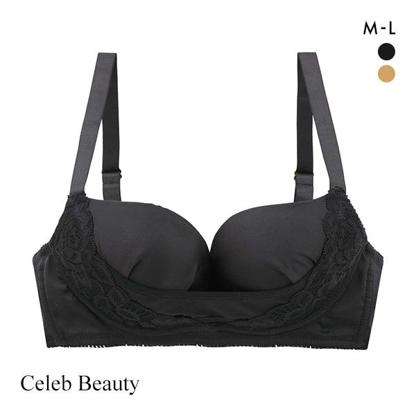 セレブビューティー Celeb Beauty プッシュアップカップ内蔵 ブラジャー 寄せ盛り谷間メイク ノンワイヤーブラ 激盛り 谷間 Wパッド 単品