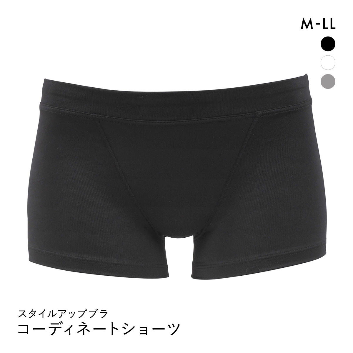 着るとわかる、変わる EVERYDAY BIJIRIショーツ スタイルアップ ショーツ M L LL 軽い よく伸びる 動きやすい スポーツ ヨガ ストレッチ(BK-ブラック-M)