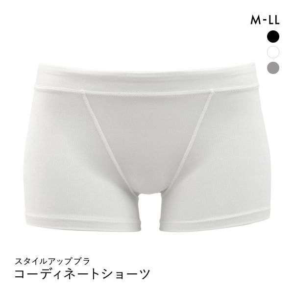 着るとわかる、変わる EVERYDAY BIJIRIショーツ スタイルアップ ショーツ M L LL 軽い よく伸びる 動きやすい スポーツ ヨガ ストレッチ