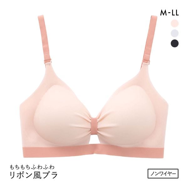 もちもちふわふわ リボン風ノンワイヤーブラ M L LL シームレス ボリュームアップ ひびきにくい ヨガ スポーツブラ ナイトブラ
