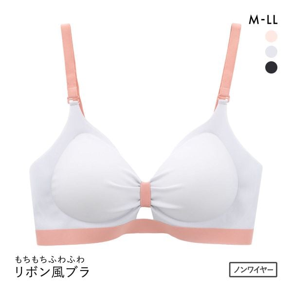 もちもちふわふわ リボン風ノンワイヤーブラ M L LL シームレス ボリュームアップ ひびきにくい ヨガ スポーツブラ ナイトブラ