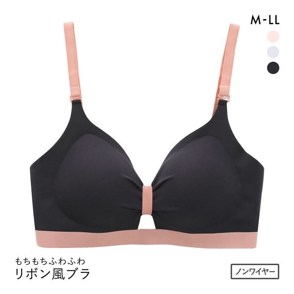 もちもちふわふわ リボン風ノンワイヤーブラ M L LL シームレス ボリュームアップ ひびきにくい ヨガ スポーツブラ ナイトブラ