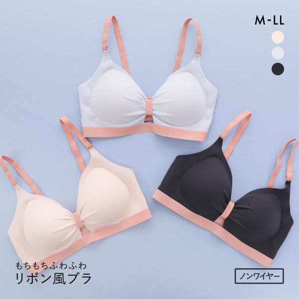 もちもちふわふわ リボン風ノンワイヤーブラ M L LL シームレス ボリュームアップ ひびきにくい ヨガ スポーツブラ ナイトブラ もちもちふわふわ リボン風ノンワイヤーブラ M L LL シームレス ボリュームアップ ひびきにくい ヨガ スポーツブラ ナイトブラ