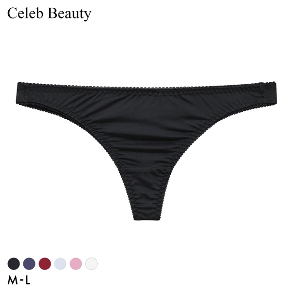 セレブビューティー プレーン Tバック ショーツ ノンレース 単品 Celeb Beauty