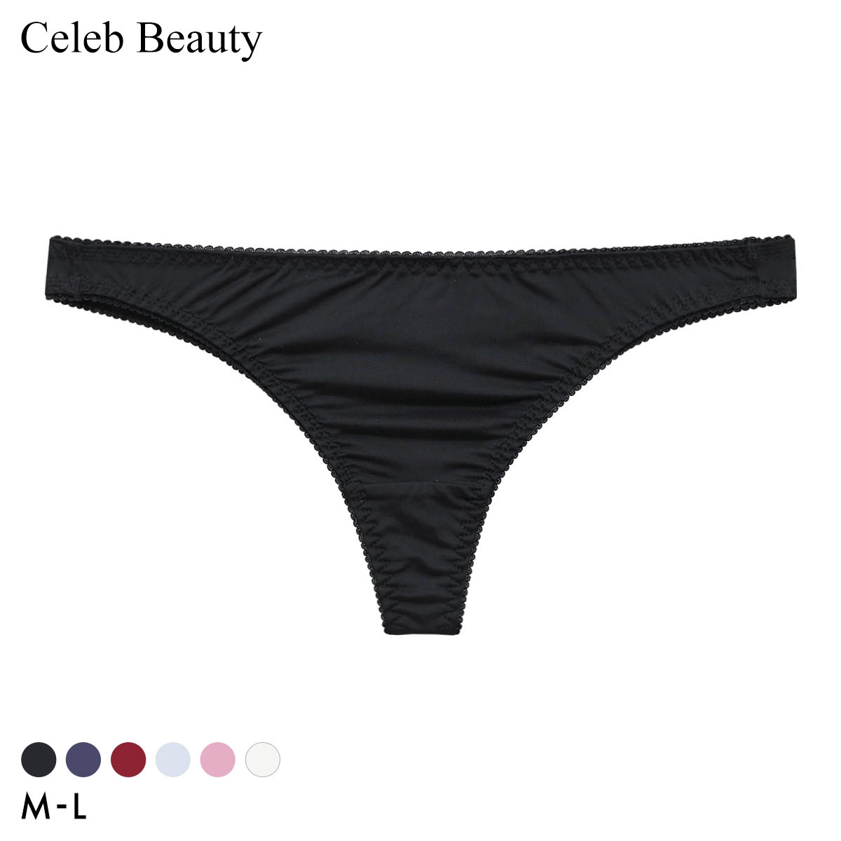セレブビューティー プレーン Tバック ショーツ ノンレース 単品 Celeb Beauty
