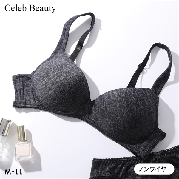 セレブビューティー モールドカップ ノンワイヤー ブラジャー 大きいサイズ ワイヤレスブラ Tシャツブラ M L LL Celeb Beauty