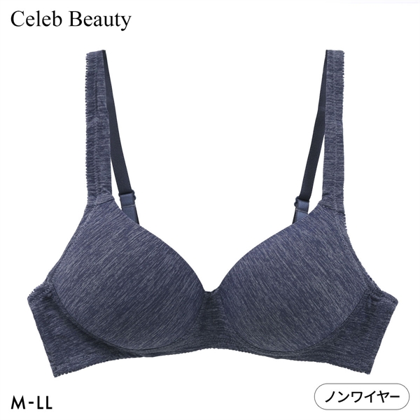 セレブビューティー モールドカップ ノンワイヤー ブラジャー 大きいサイズ ワイヤレスブラ Tシャツブラ M L LL Celeb Beauty